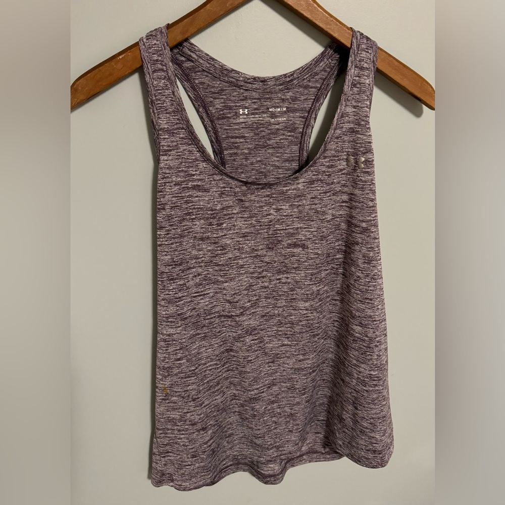 Under Armour Tank